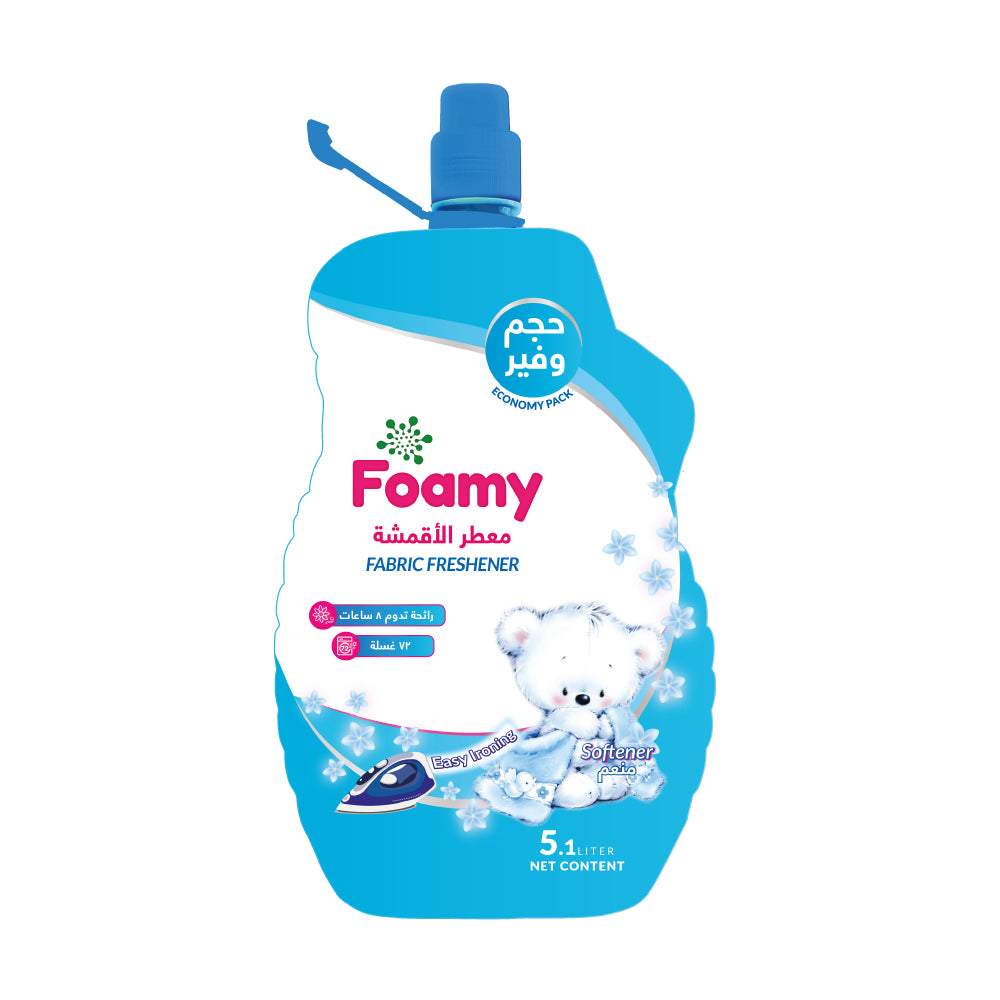 Fabric Freshner Blue 5L-منعش الأقمشة  الأزرق 5 لتر