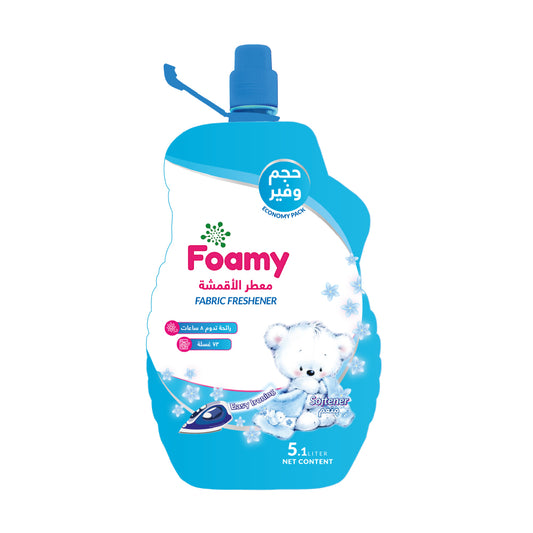 Fabric Freshner Blue 5L-منعش الأقمشة  الأزرق 5 لتر