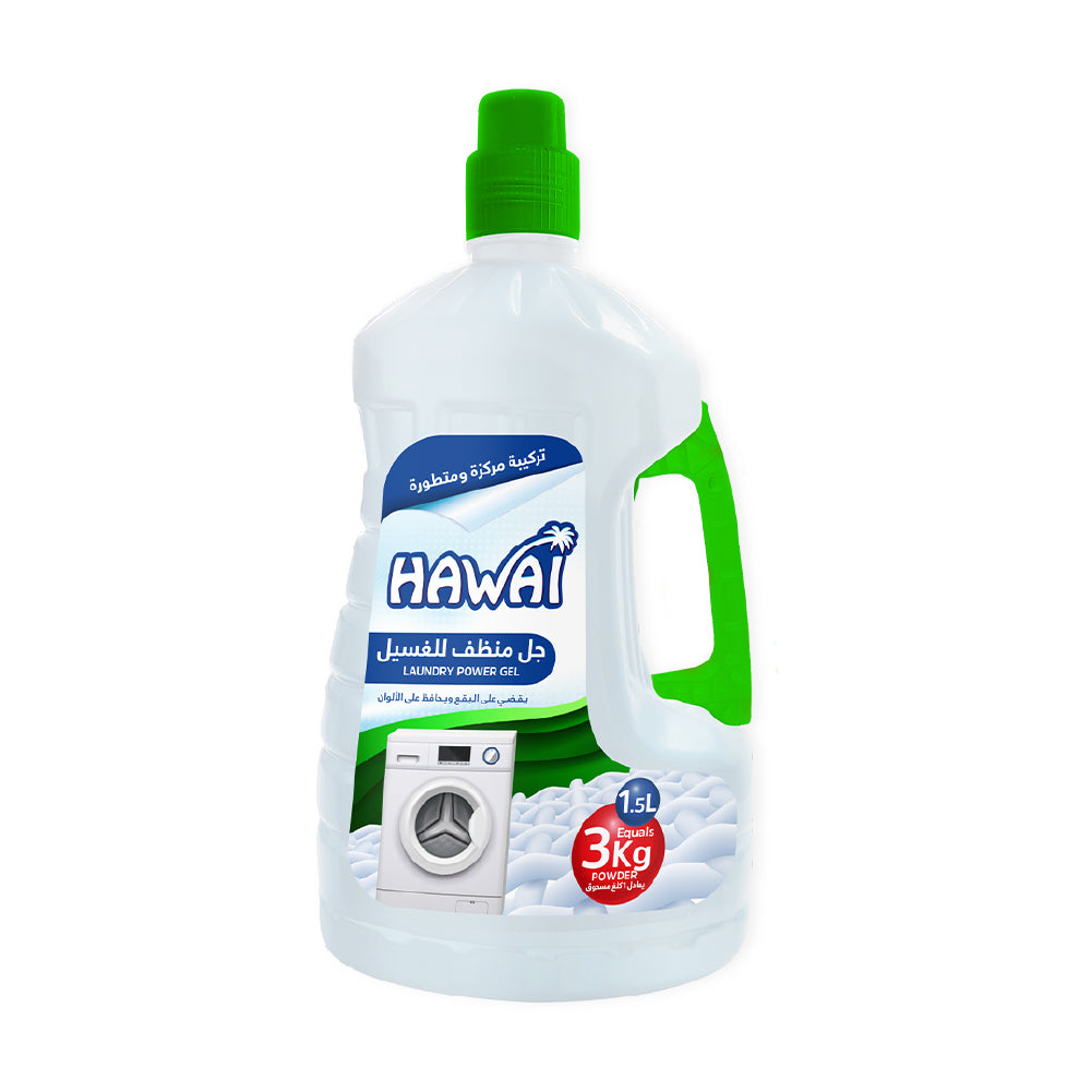 Hawai Laundry Power 1.5L-مسحوق الغسيل هاواي 1.5 لتر