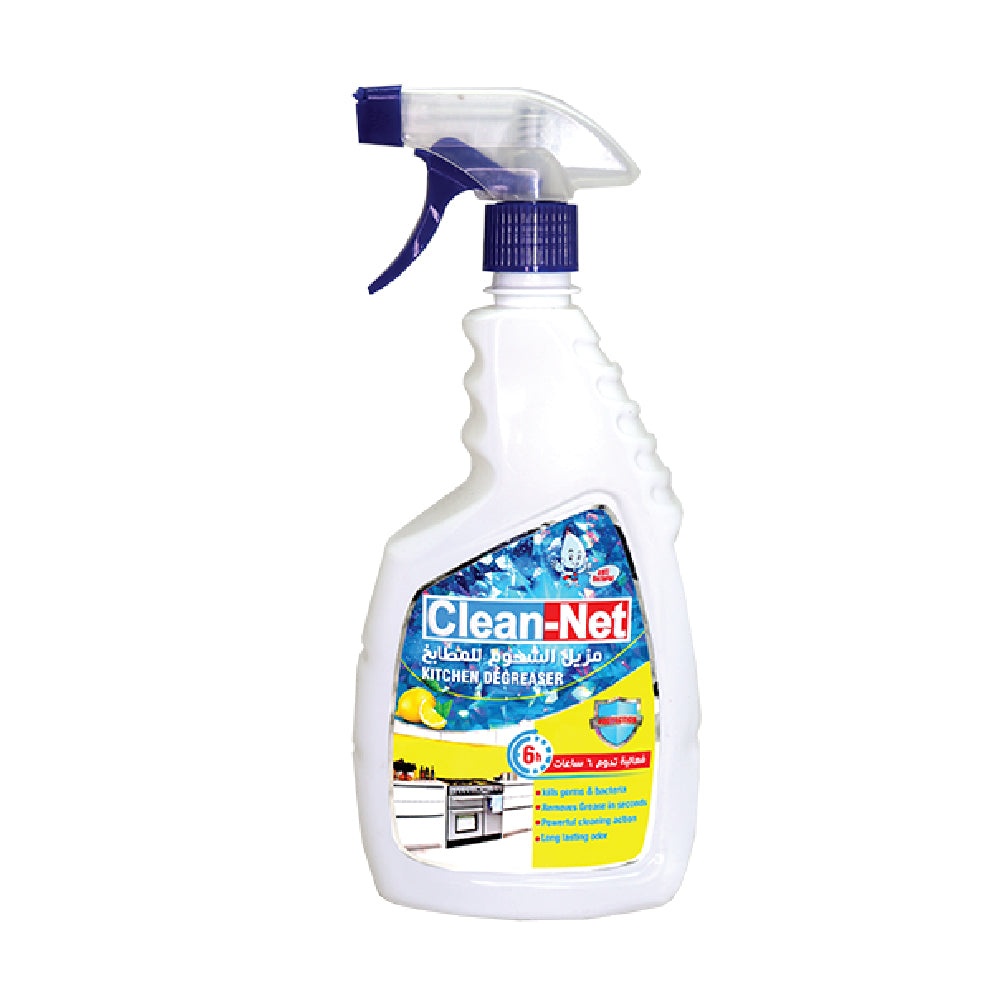 Clean-net Kitchen Degreaser 1l- مزيل الشحوم للمطابخ كلين-نت 1 لتر