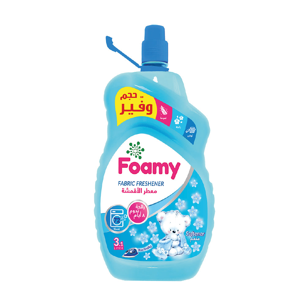 Fabric Freshner Blue 3L-منعش الأقمشة فوامي الأزرق 3 لتر