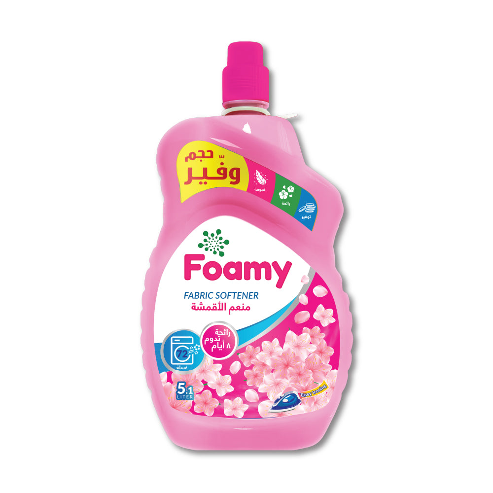 Fabric Softener Rose 5L- منعم الأقمشة برائحة الورد 5 لتر