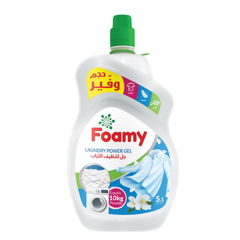 Foamy Laundry Power Gel 5.1L – Foamy Arabia