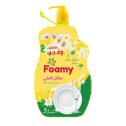 Dish-washing Liquid Lemon 5L-سائل غسل الصحون بالليمون  5 لتر