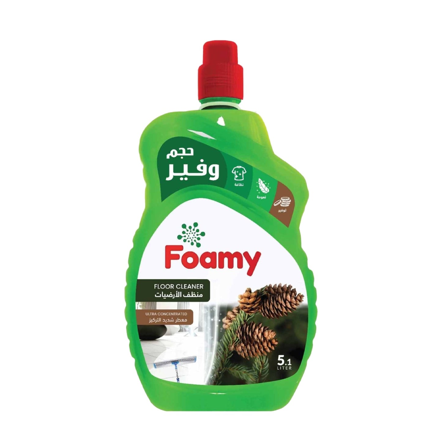 Floor Cleaner Pine 5L- منظف الأرضيات  برائحة الصنوبر 5 لتر