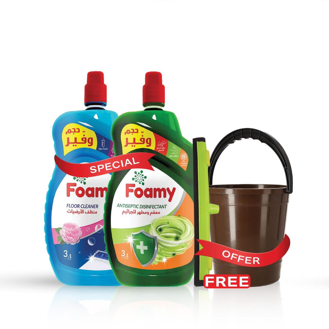 Foamy Antiseptic Disinfectant + Floor Cleaner + Pail + Floor Mop